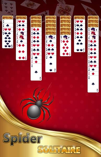 Solitaire - Offline Card Game স্ক্রিনশট 0