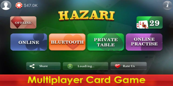 Hazari -1000 points card game ภาพหน้าจอ 1