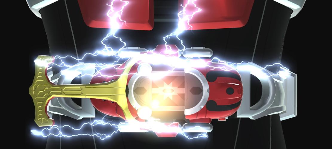 Zect Rider Power ภาพหน้าจอ 0