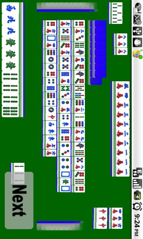 Kowloon Mahjong 2 ဖန်သားပြင်ဓာတ်ပုံ 2