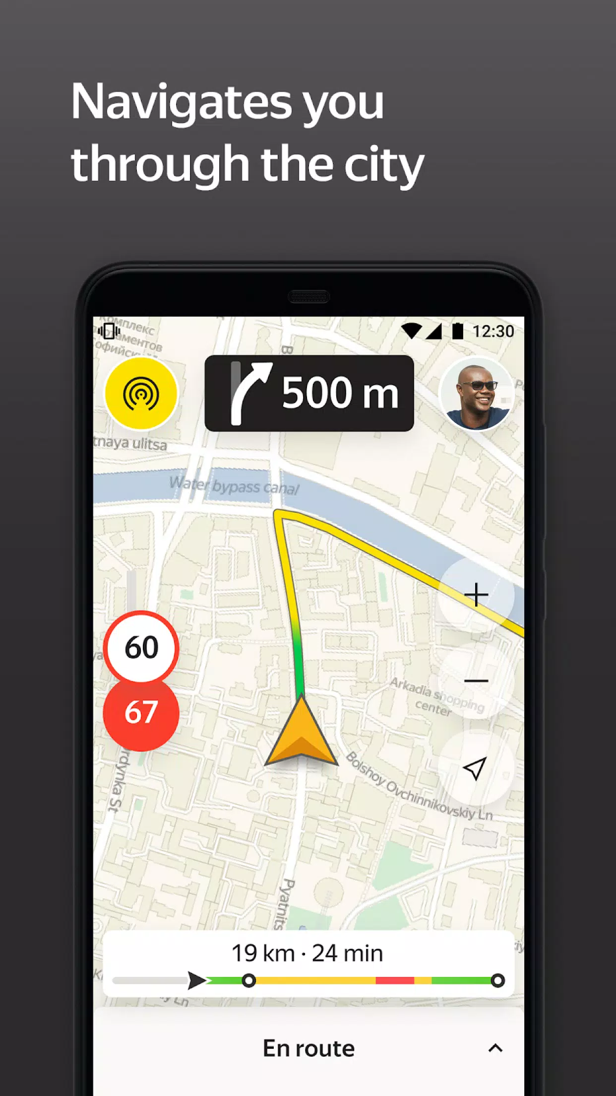 Yandex Pro (Taximeter) ภาพหน้าจอ 3