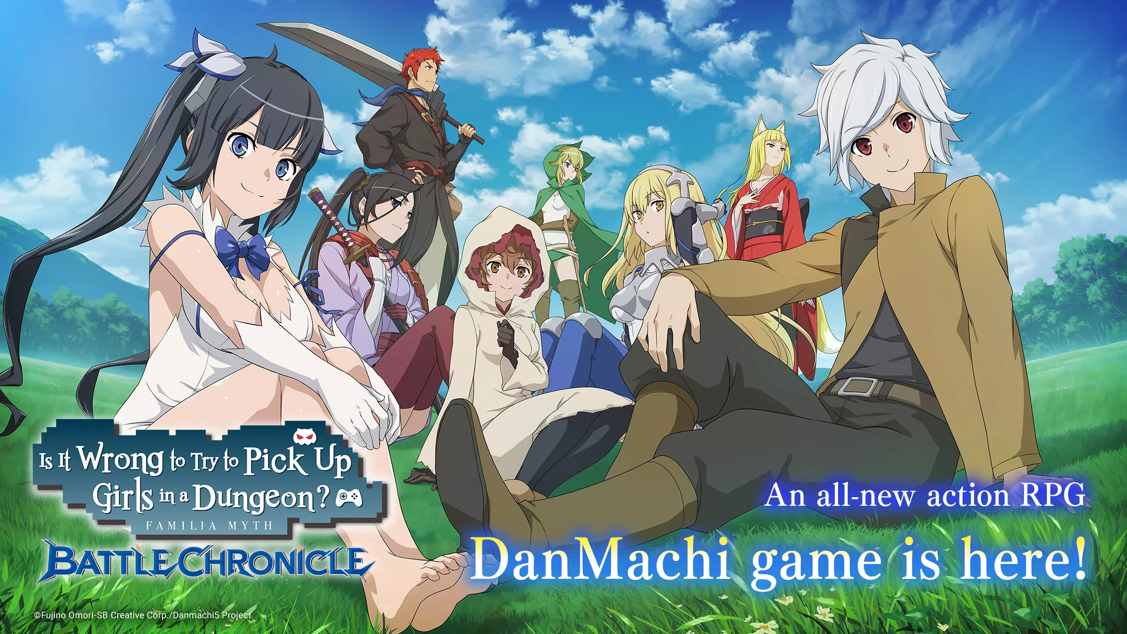 DanMachi BATTLE CHRONICLE Schermafbeelding 0