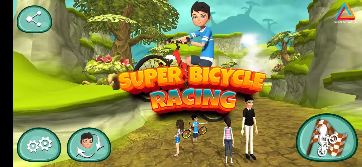 Super Bicycle Racing Tangkapan skrin 0