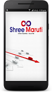 Shree Maruti Schermafbeelding 0