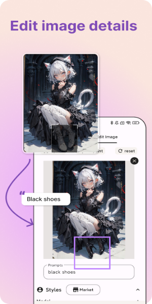 PixAI: AI Anime Art Generator スクリーンショット 1