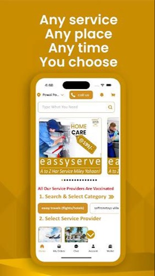 eassyserve স্ক্রিনশট 0