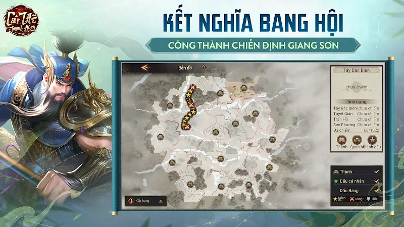 Garena Cái Thế Tranh Hùng Schermafbeelding 1