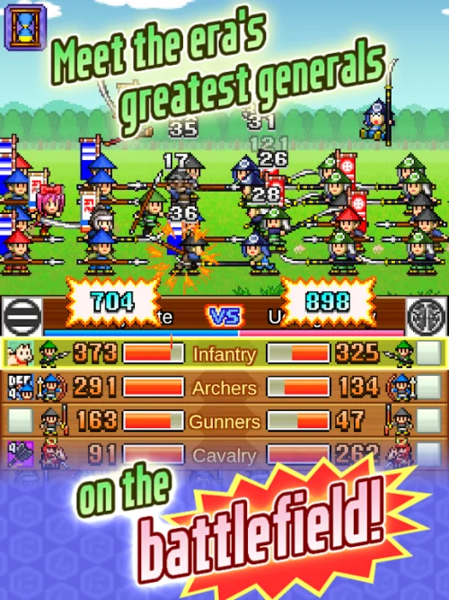 Ninja Village スクリーンショット 3