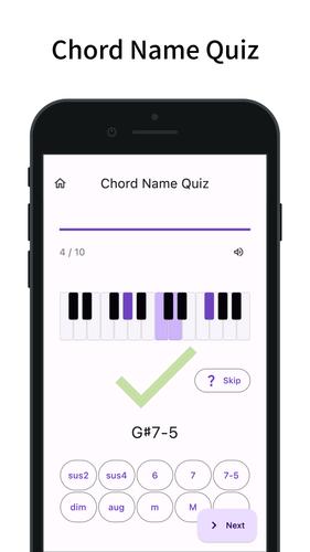Chord Quiz Скриншот 0