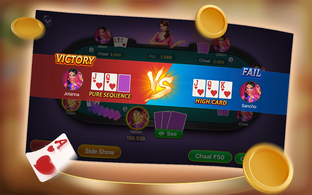 TeenPatti Royal スクリーンショット 2