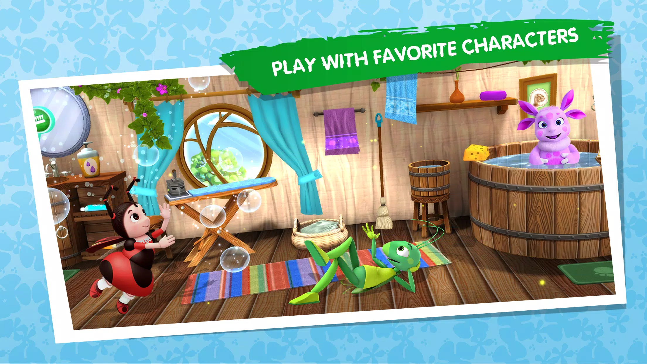 Playhouse Learning games Kids Screenshot 2