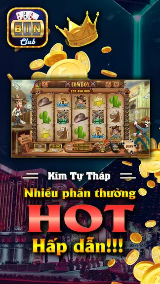 Bin Club应用截图第1张
