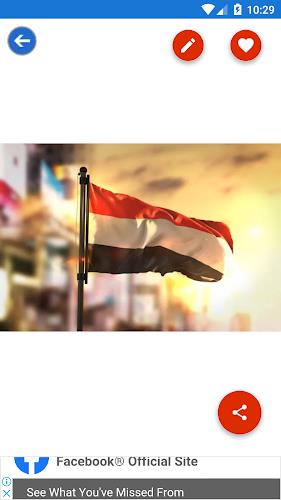 Yemen Flag Wallpaper: Flags, C Captura de tela 2