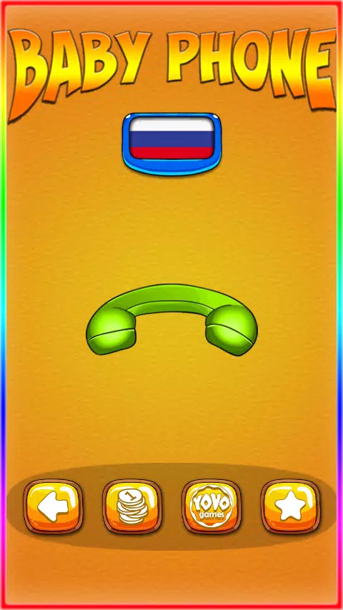Phone for Kids 螢幕截圖 0