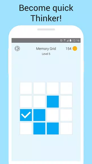 Memory Games: Brain Training ဖန်သားပြင်ဓာတ်ပုံ 1