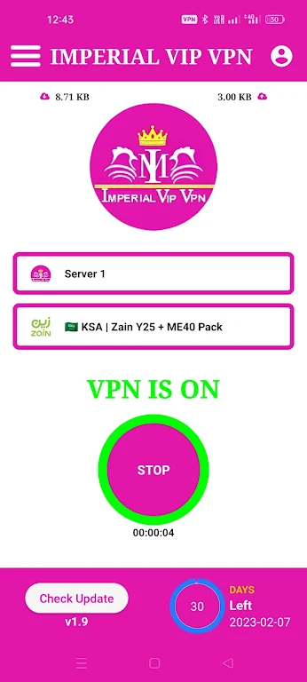 IMPERIAL VIP VPN ภาพหน้าจอ 0