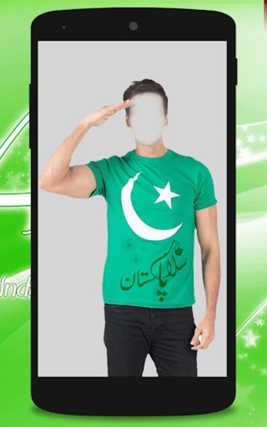 Pak Flag Shirt 螢幕截圖 3