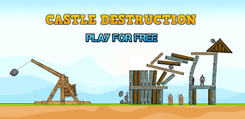 Castle Destruction 螢幕截圖 0