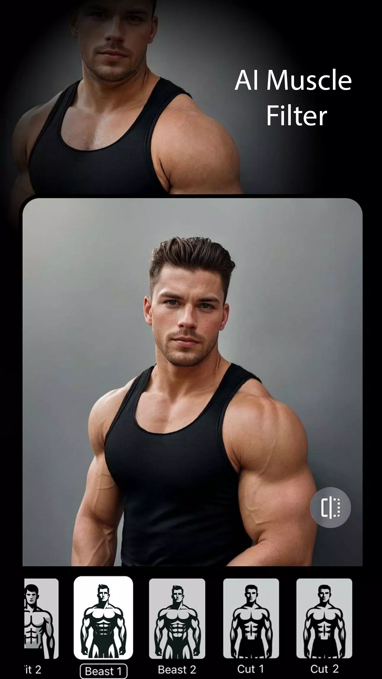 GigaBody স্ক্রিনশট 0