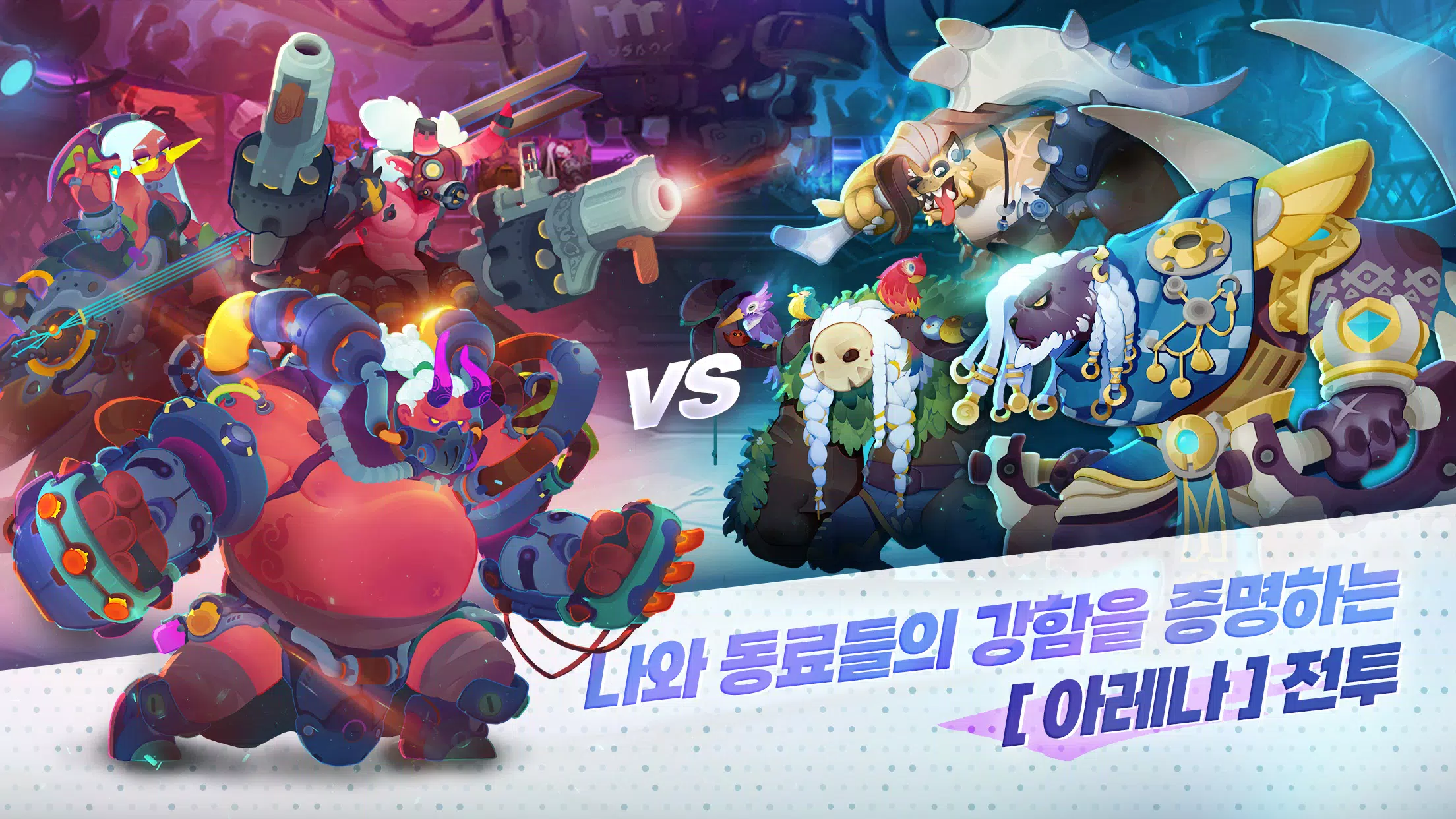 캐슬케이퍼 Capture d'écran 1