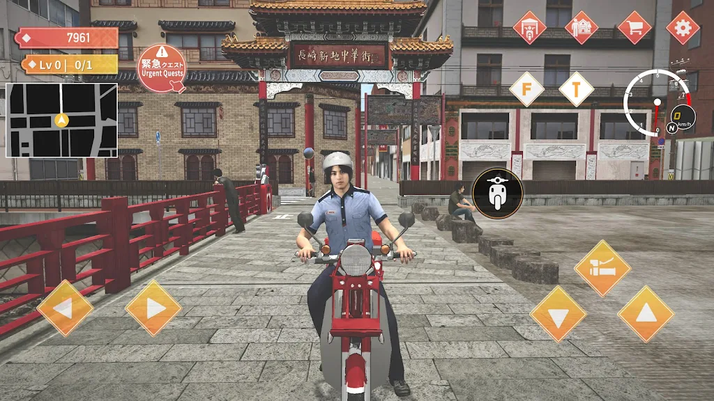 Japan Postman Moto Simulator Screenshot 0