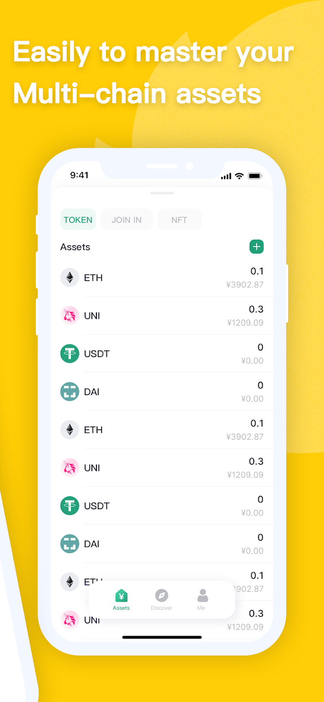 Coinhub: Multi-Chain Wallet スクリーンショット 0