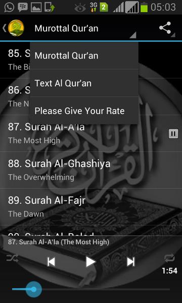 Murottal Qur ภาพหน้าจอ 2