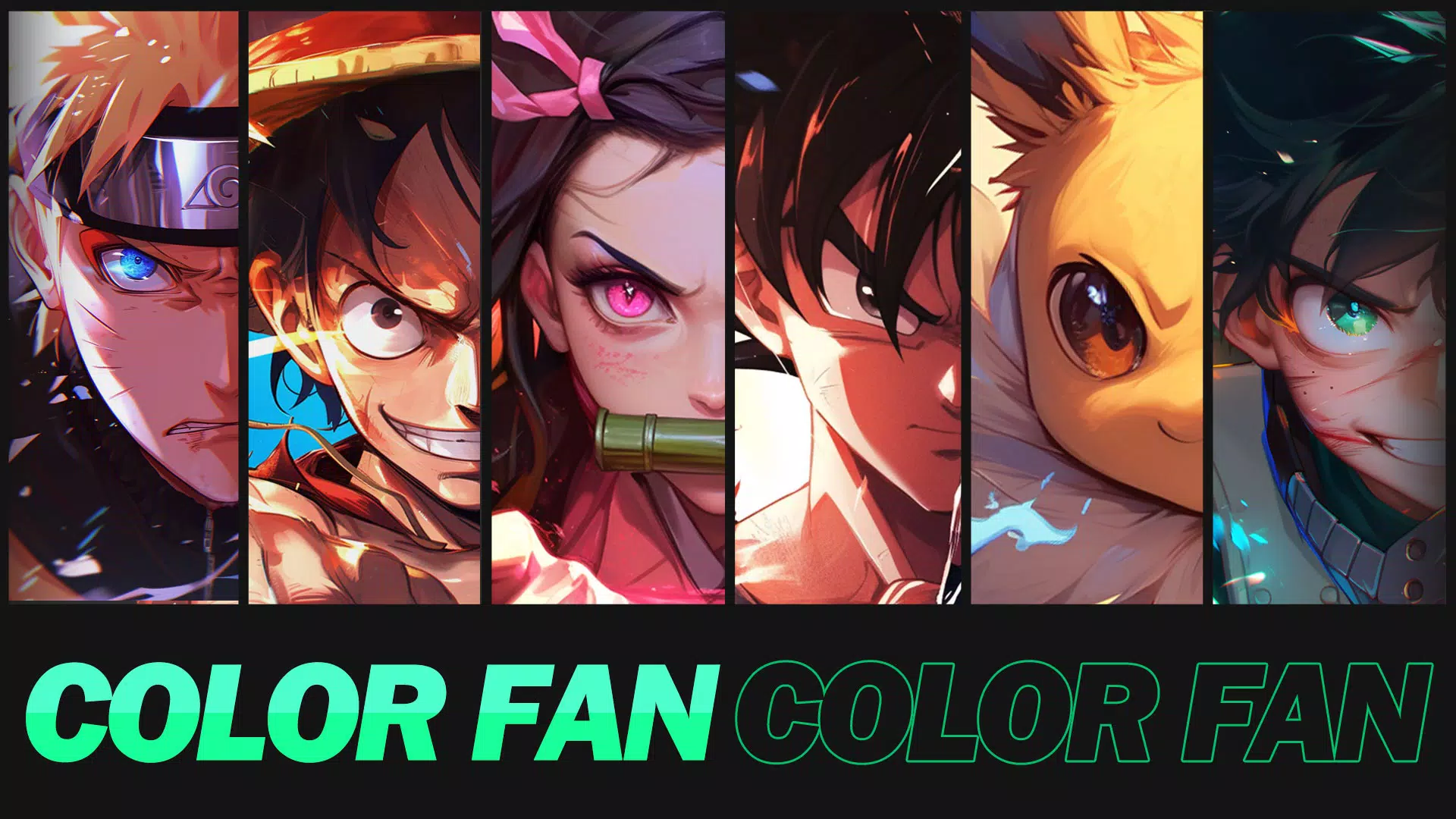 Color Fan 스크린샷 0