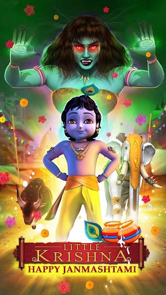 Little Krishna स्क्रीनशॉट 0