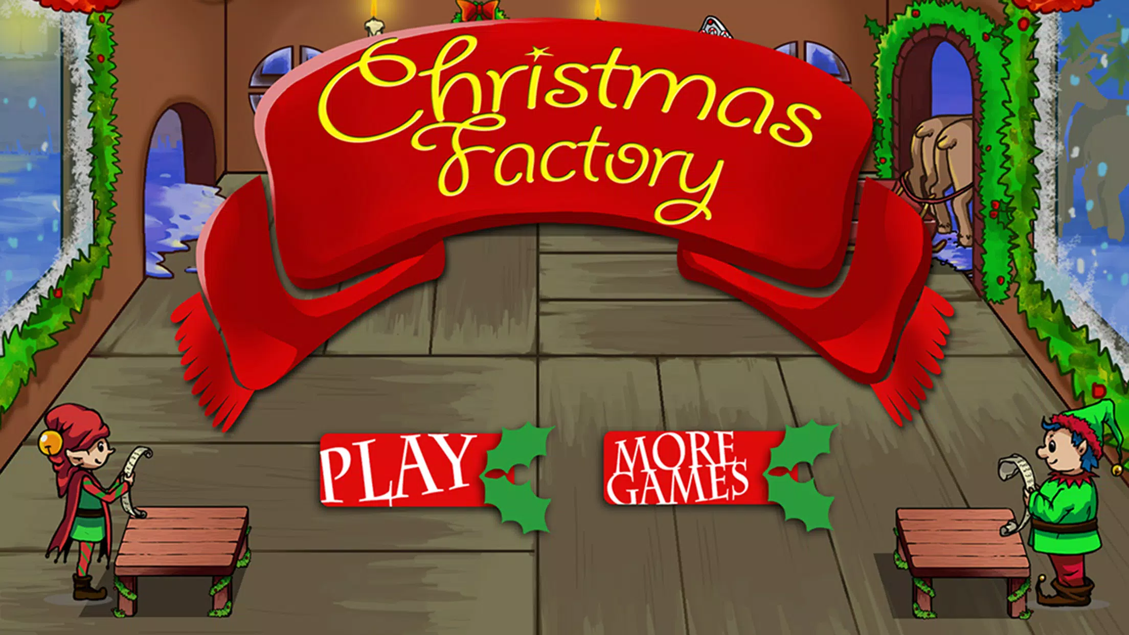 Christmas Factory: rush hour 스크린샷 3