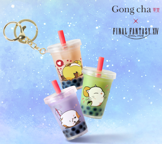 FF14 Porxie King Unique Mount and Other Prizes Available From Gong Cha Collab