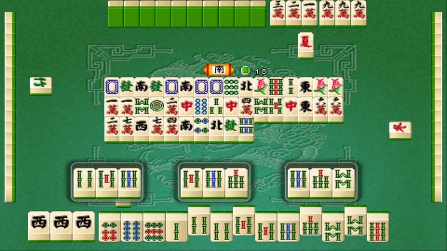 Three Kingdoms Mahjong 16 Скриншот 1