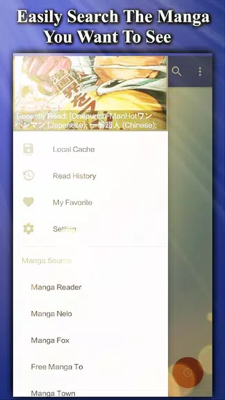 Manga Fans - Free Read,Browse ,Cache Manga & Comic स्क्रीनशॉट 1