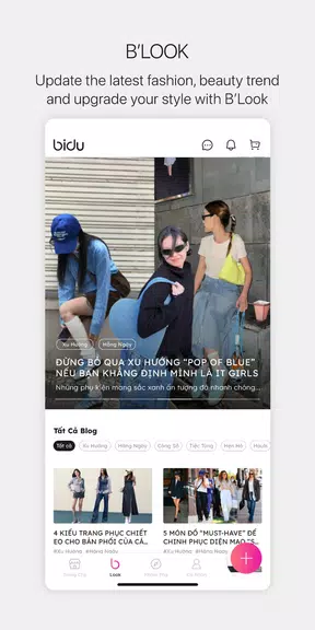 BIDU - Fashion & Shopping应用截图第3张