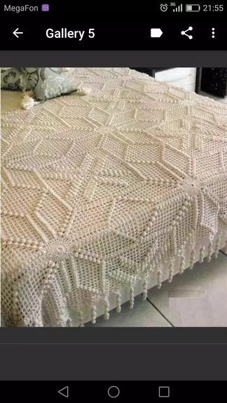 Crochet Blanket Patterns स्क्रीनशॉट 2