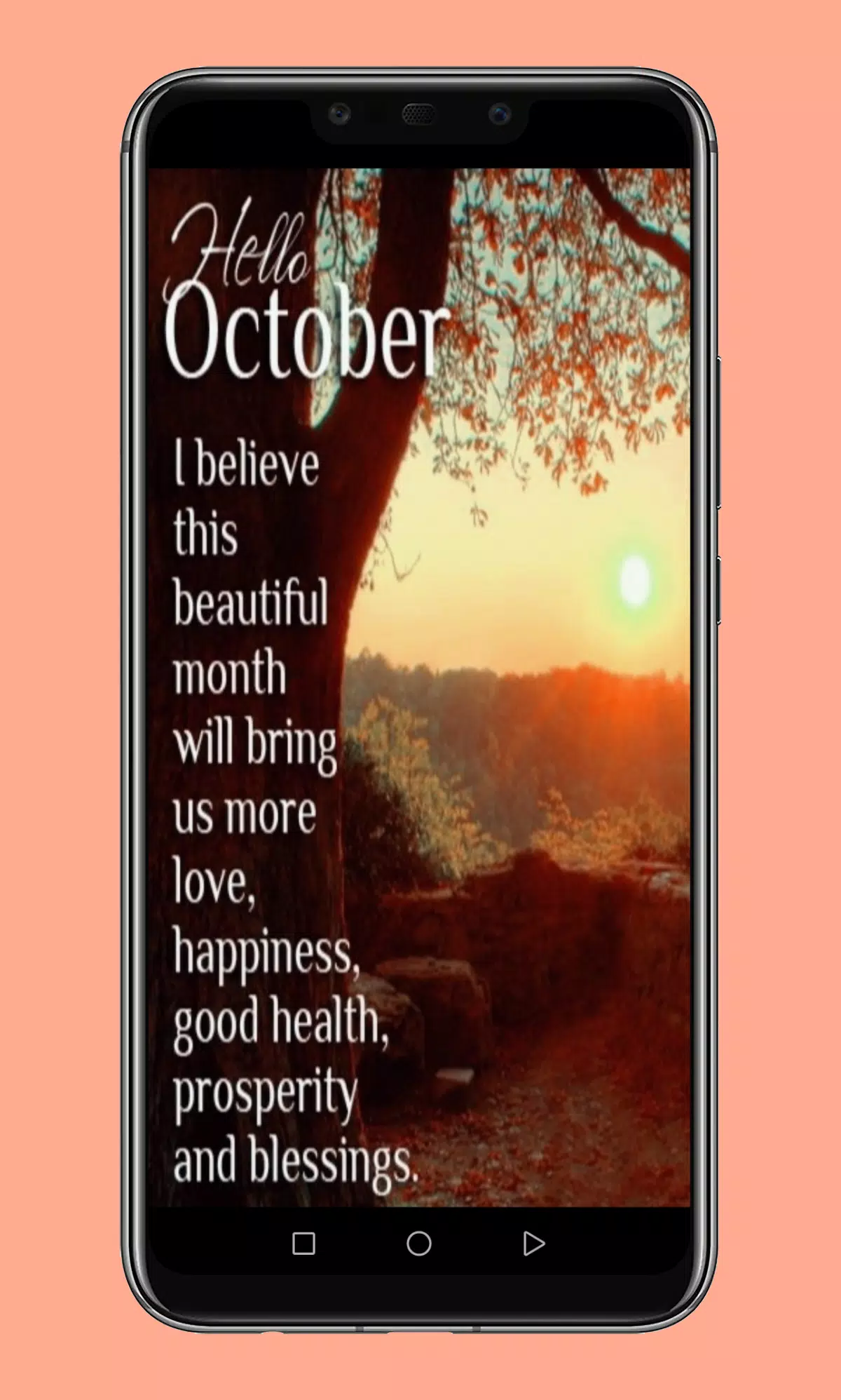 hello october images स्क्रीनशॉट 1