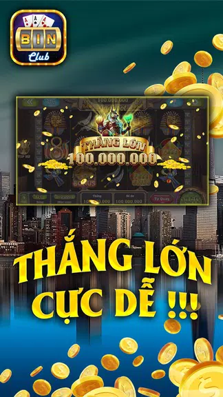 Bin Club应用截图第0张