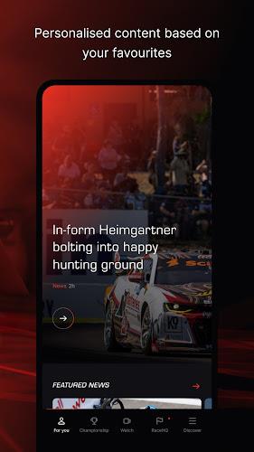 Supercars App Schermafbeelding 1