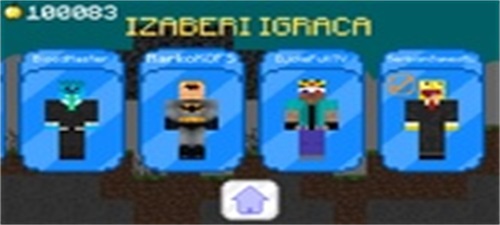 Balkan Youtubers Screenshot 2