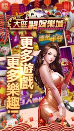 Big Wonderful Casino Ảnh chụp màn hình 3