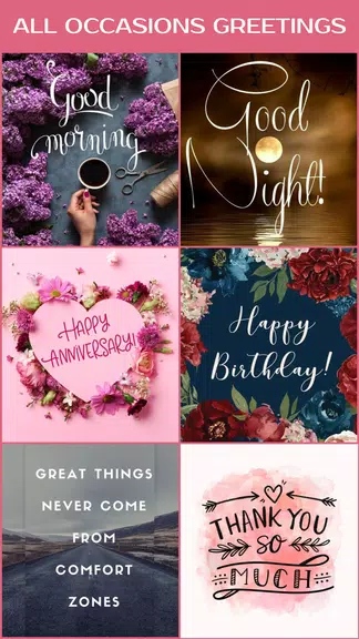 Greeting Cards All Occasions Capture d'écran 1