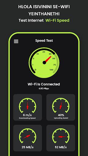 Internet Speed Test:Wifi speed स्क्रीनशॉट 1