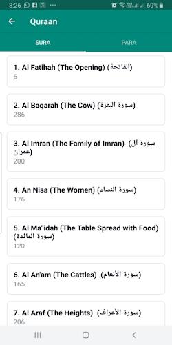 Muslim Calendar: Hindi Quran Скриншот 3