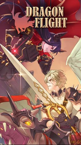 DragonFlight Captura de tela 0