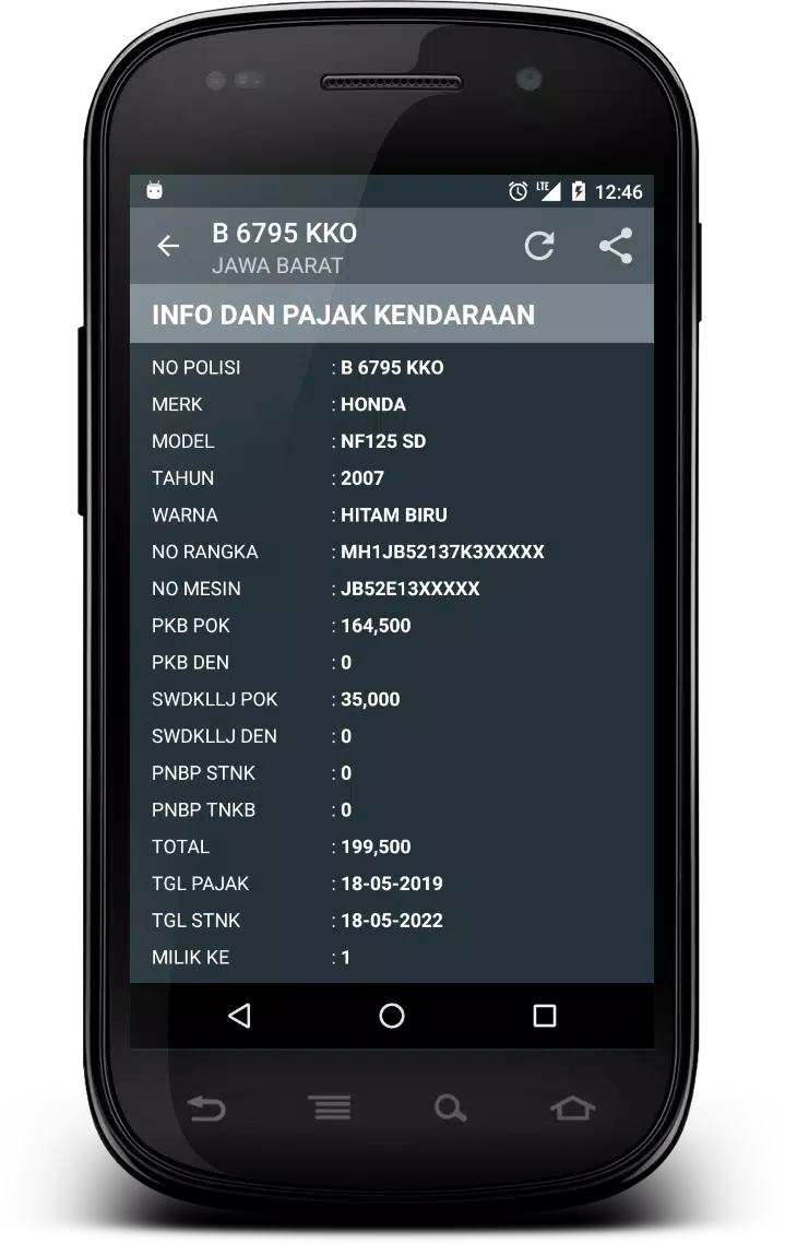 Cek Pajak Kendaraan Capture d'écran 2