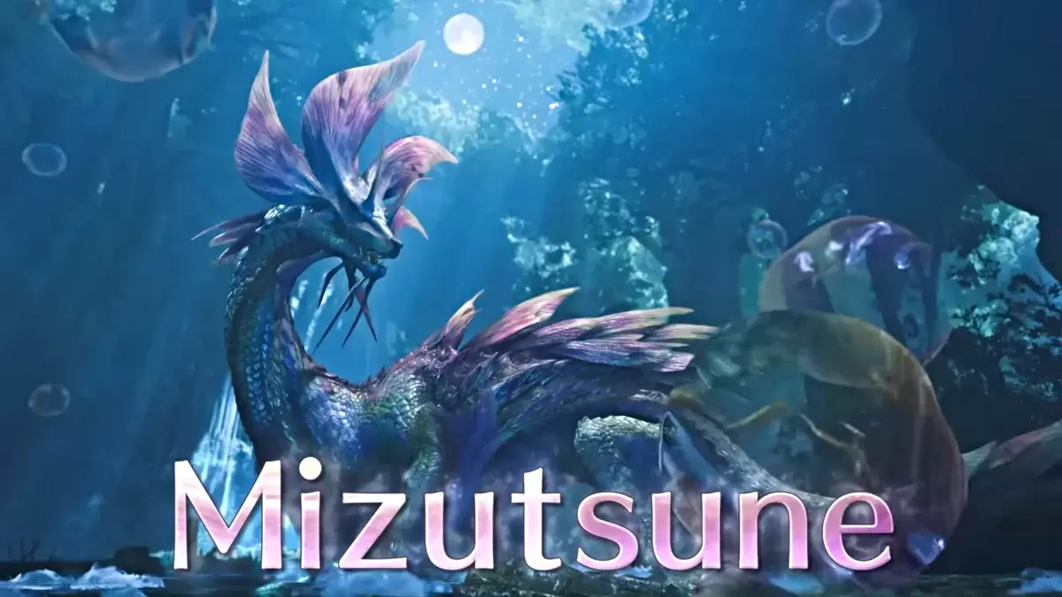 Mizutsune pusu