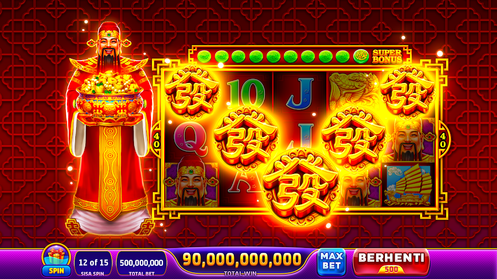 Higgs Jackpot スクリーンショット 0
