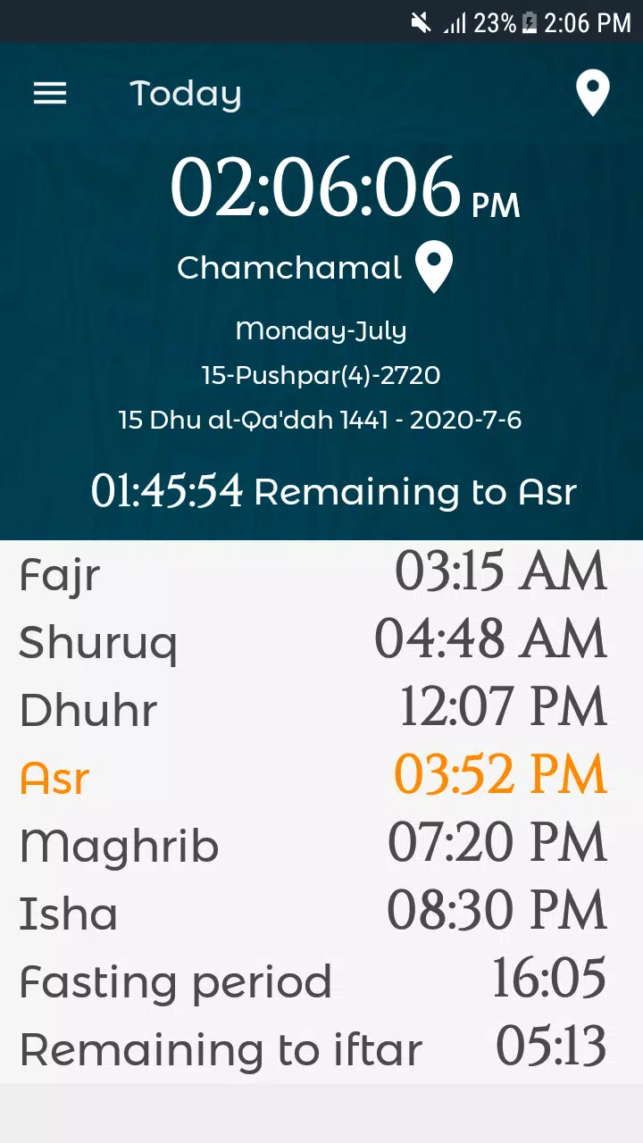 کاتەکانی بانگ - Prayer Times Capture d'écran 1