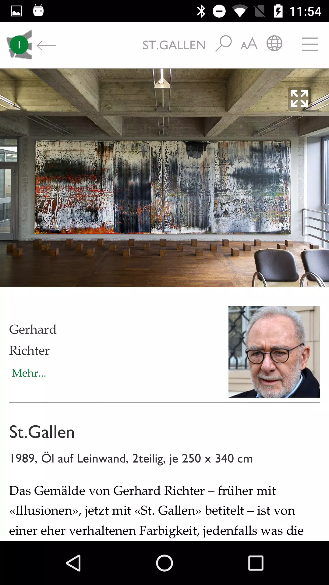 ART@HSG 螢幕截圖 2