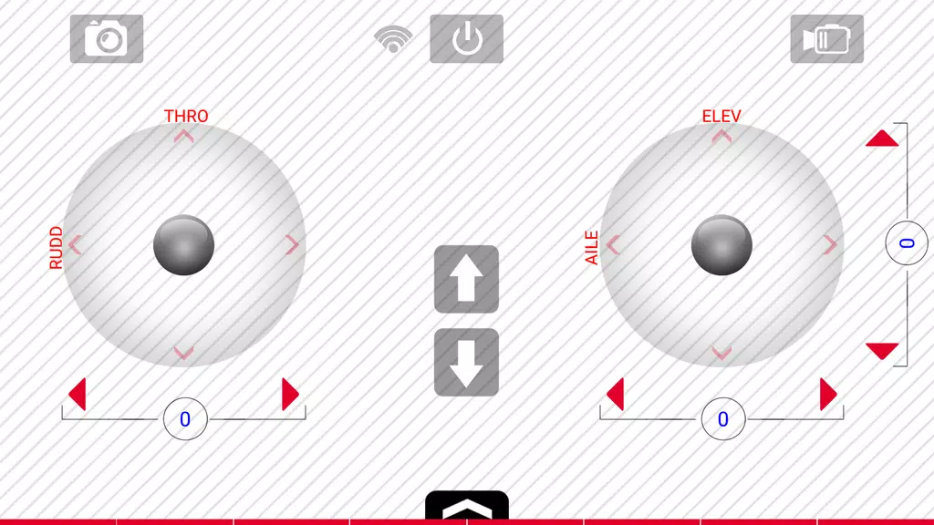 SYMA GO+ 螢幕截圖 1